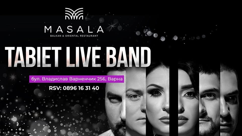 572886574_1120626210156947_6684436372247302294_n