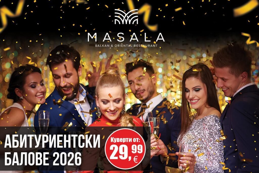 0-02-04-81f89b688318fffc6e138cc32eee39c1e8fb86a1c20442d85b1c6a1e2ca8c90a_b5ef52d0908bac03