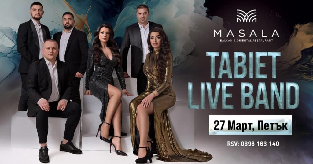 654736749_1231046122448288_7134676448969585042_n