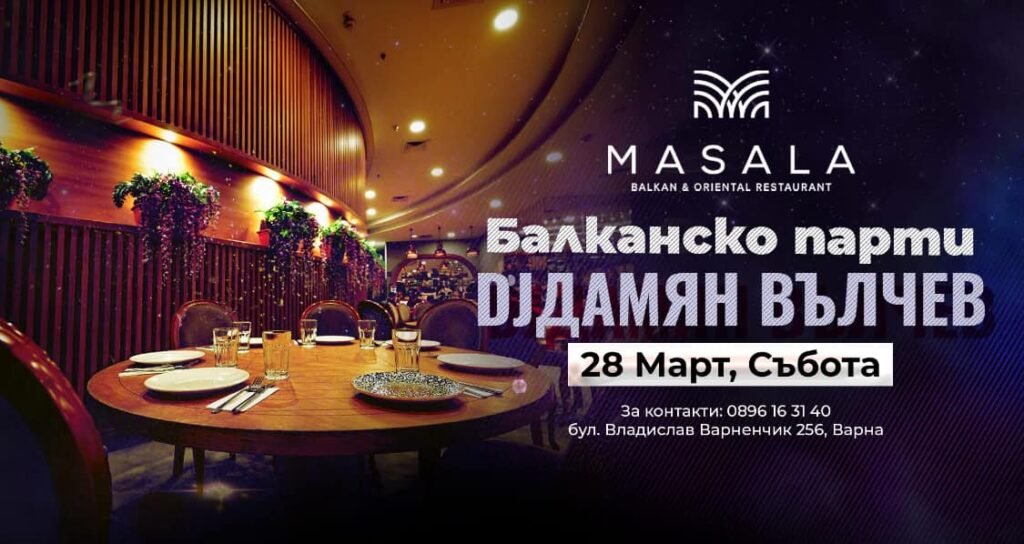 656017568_1231046129114954_2774696394089887526_n